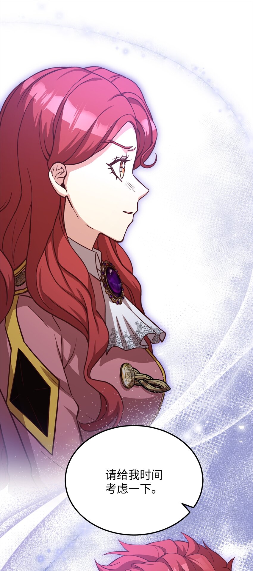 54 活死人重现(1/2)-第56话