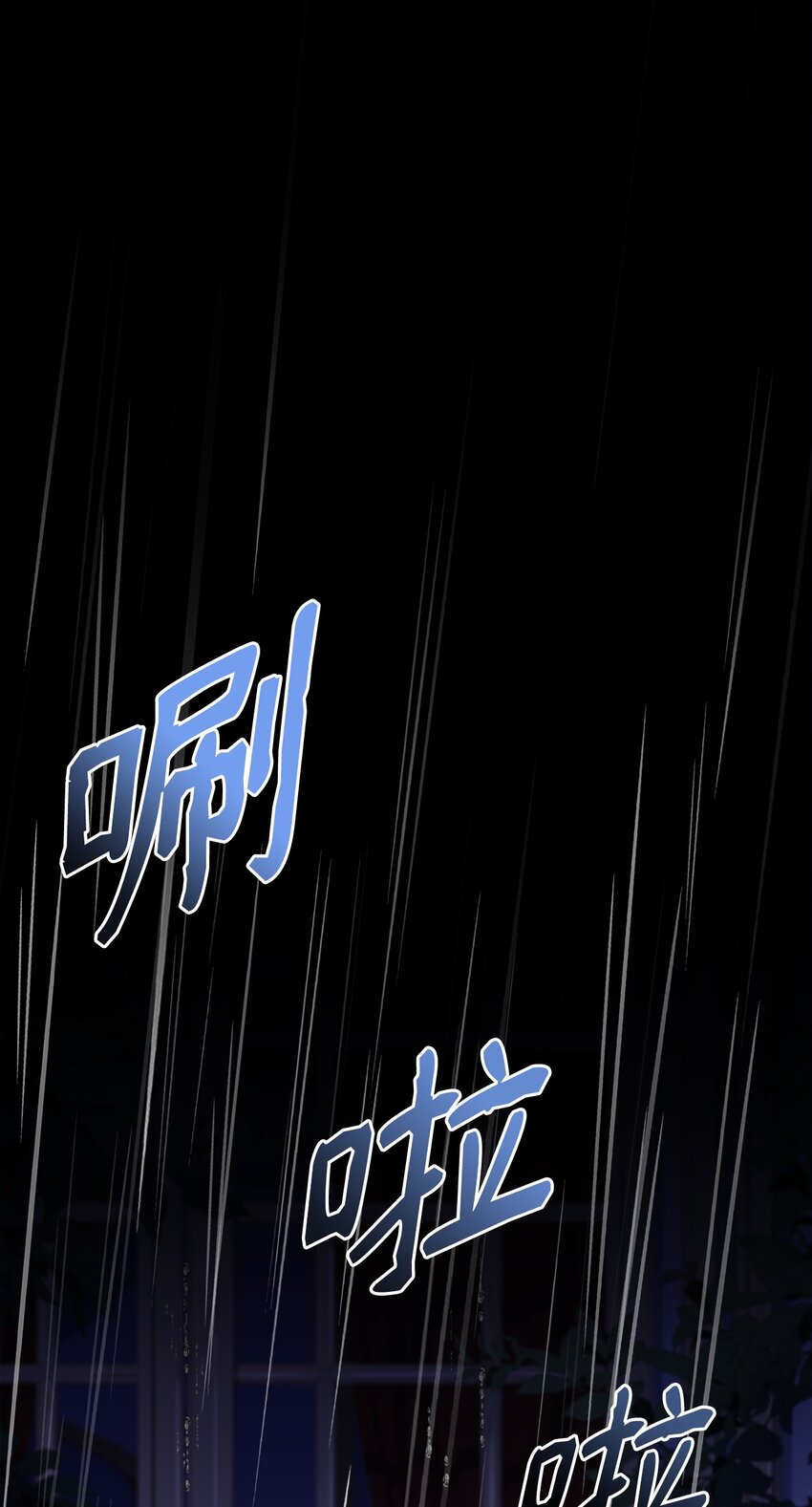 54 活死人重现(1/2)-第56话