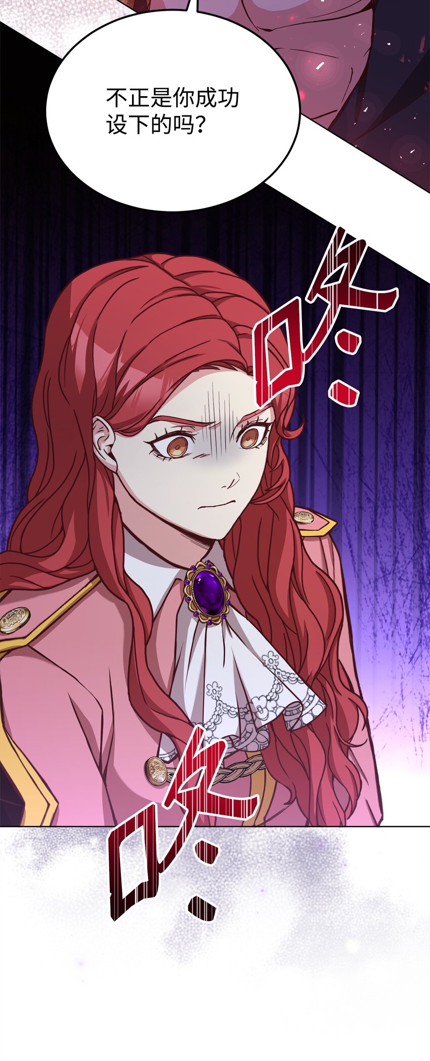 54 活死人重现(1/2)-第56话