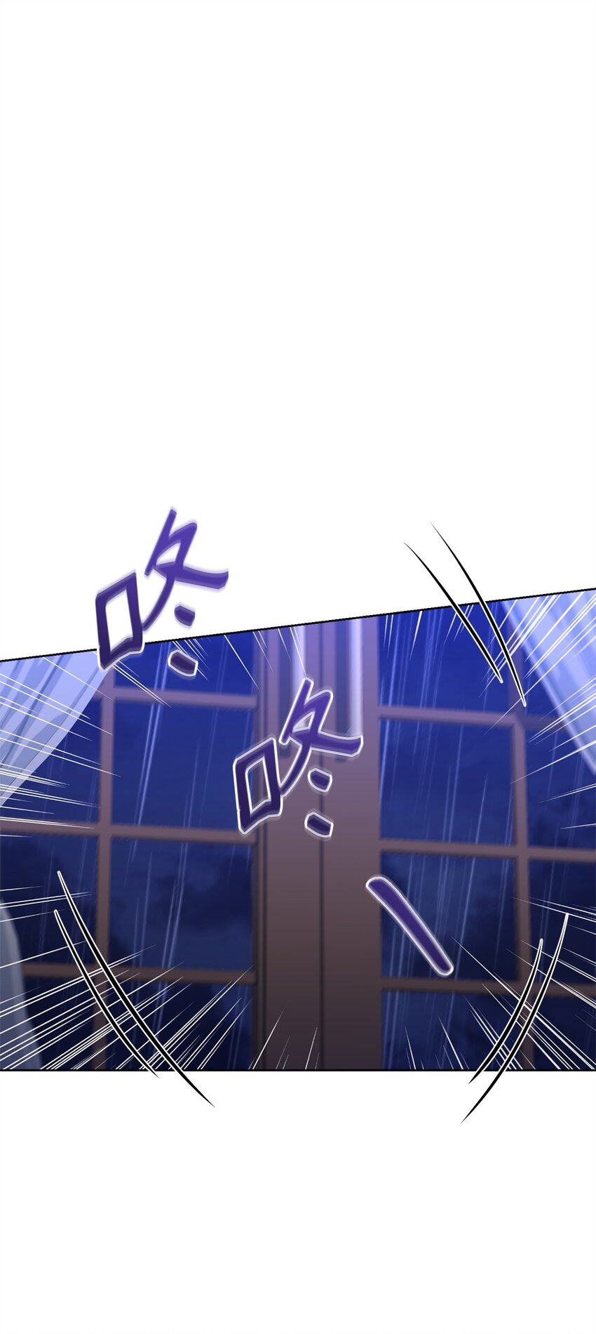 56 雨夜再会(1/2)-第58话