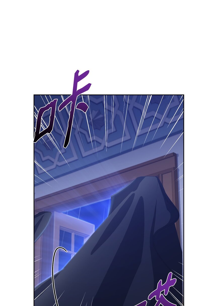 56 雨夜再会(1/2)-第58话