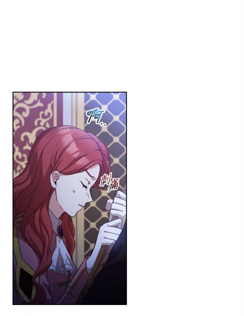 56 雨夜再会(1/2)-第58话