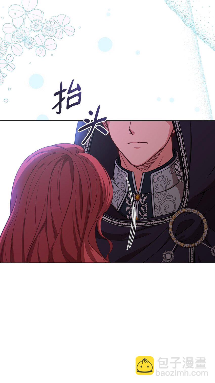 56 雨夜再会(1/2)-第58话