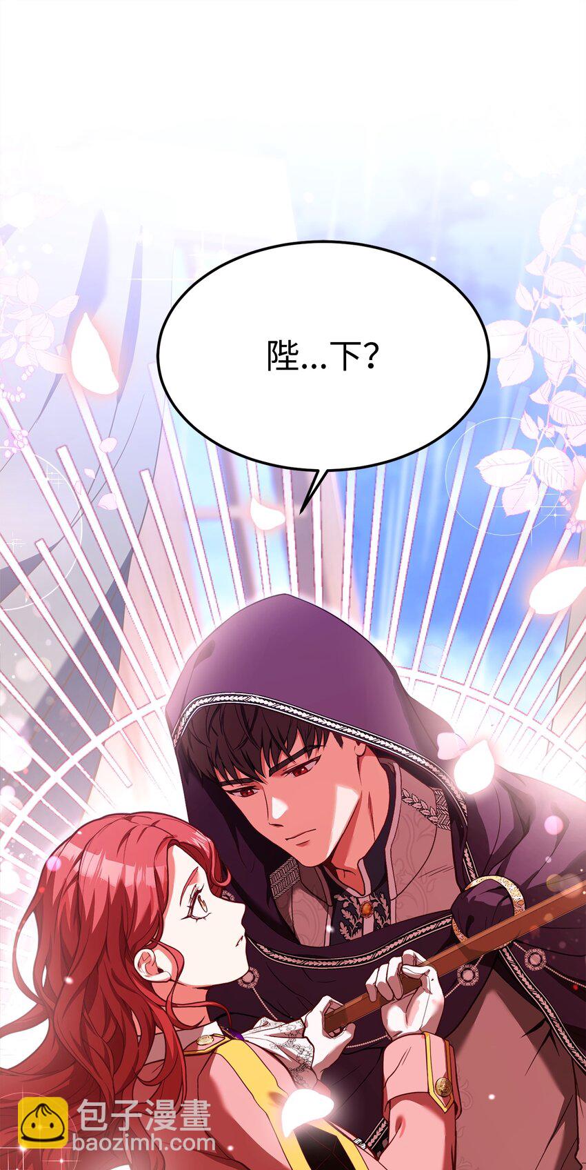 56 雨夜再会(1/2)-第58话