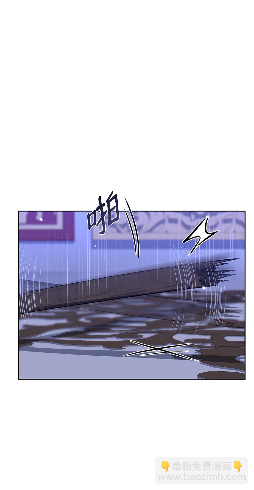 56 雨夜再会(1/2)-第58话