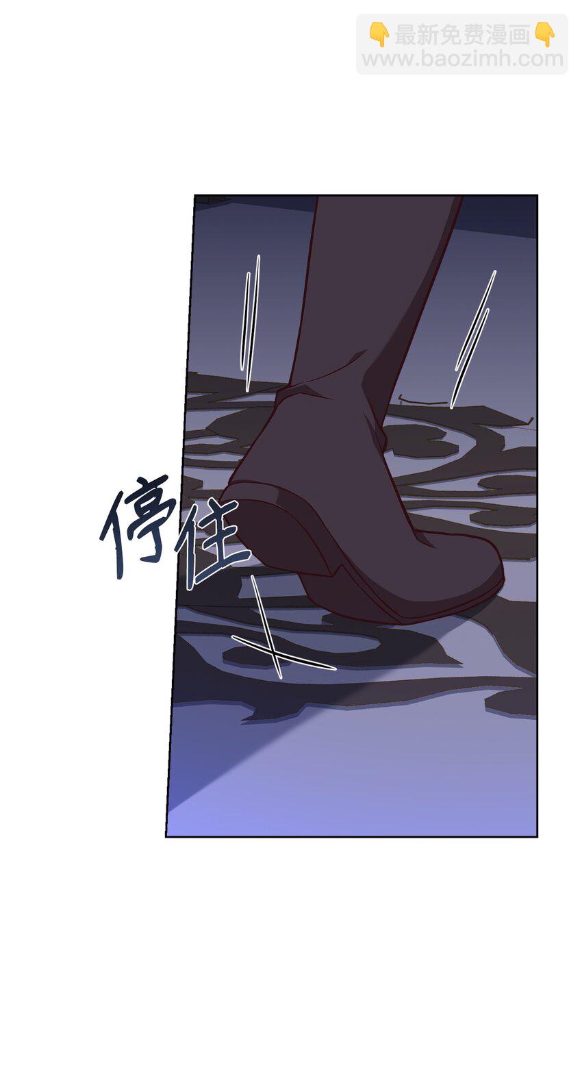 56 雨夜再会(1/2)-第58话