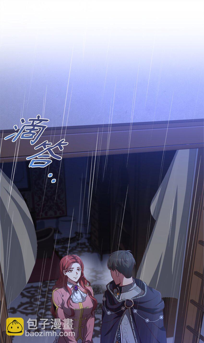 56 雨夜再会(1/2)-第58话