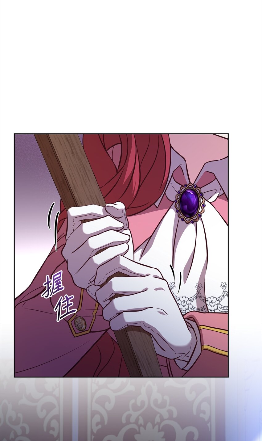 56 雨夜再会(1/2)-第58话