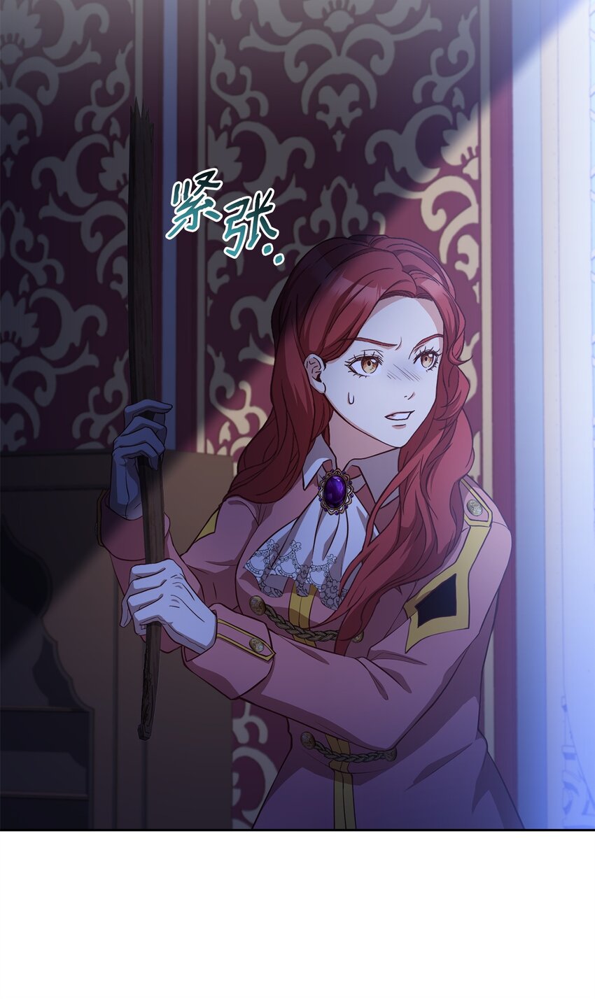 56 雨夜再会(1/2)-第58话