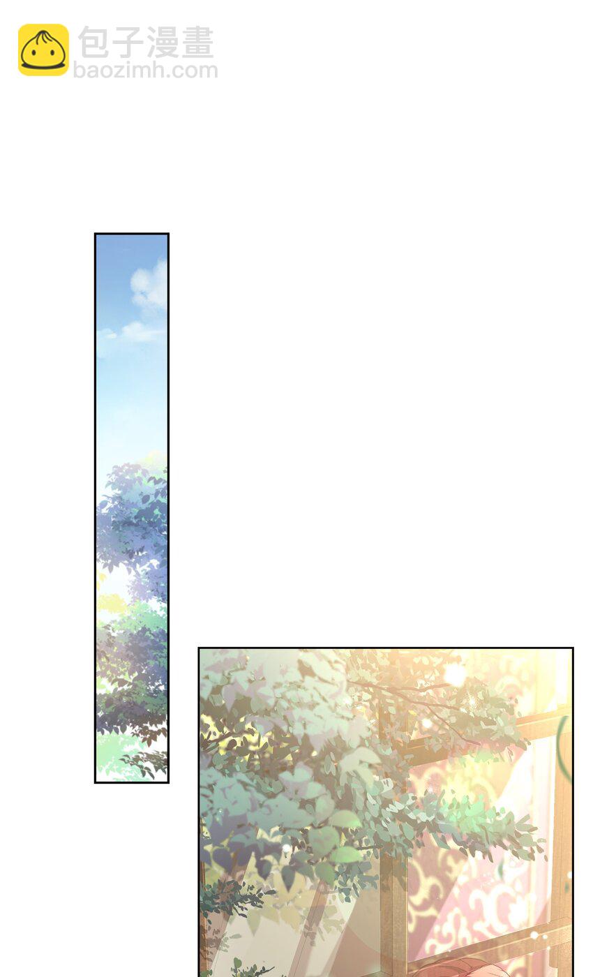 58 解咒仪式(1/2)-第60话