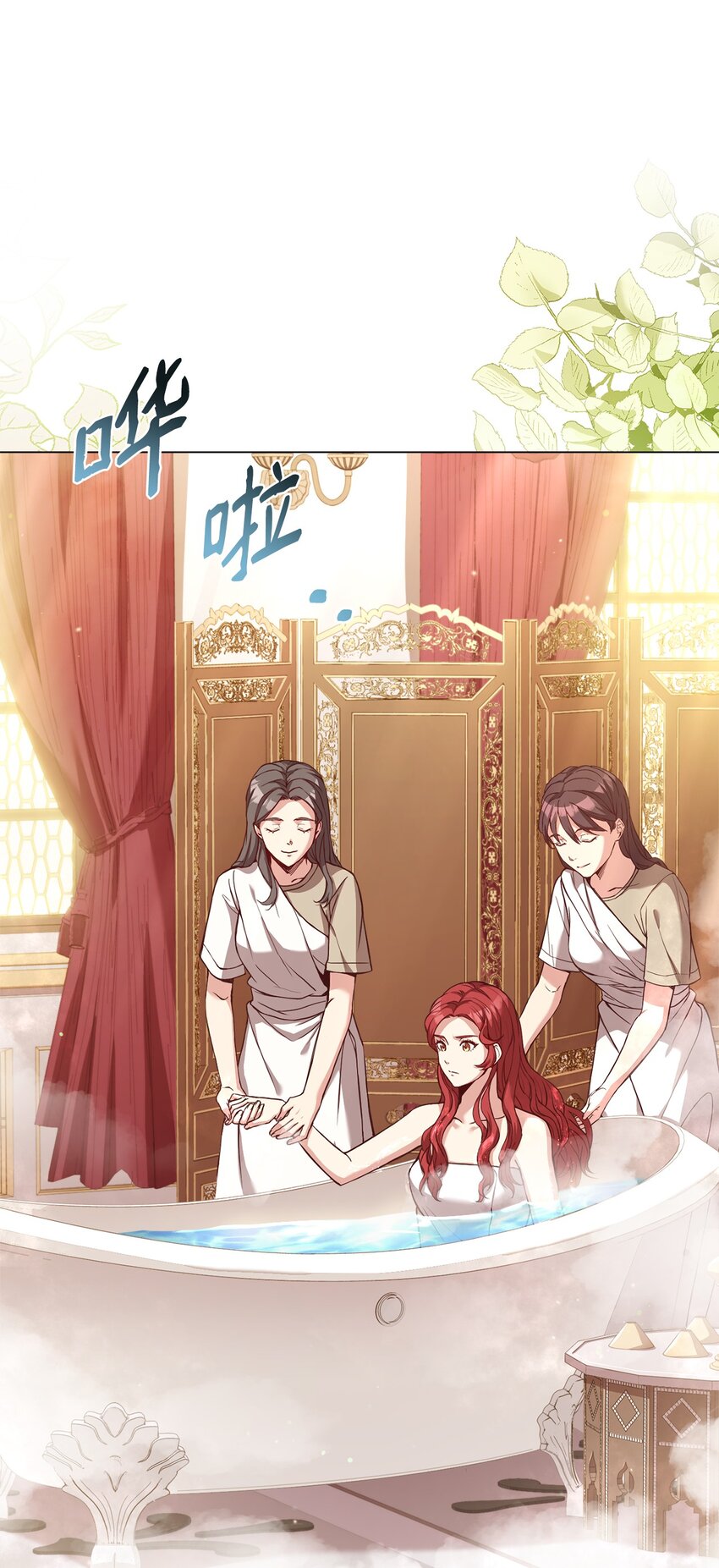 58 解咒仪式(1/2)-第60话