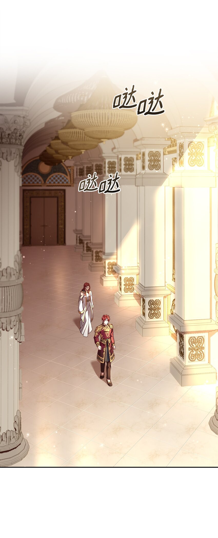 58 解咒仪式(1/2)-第60话