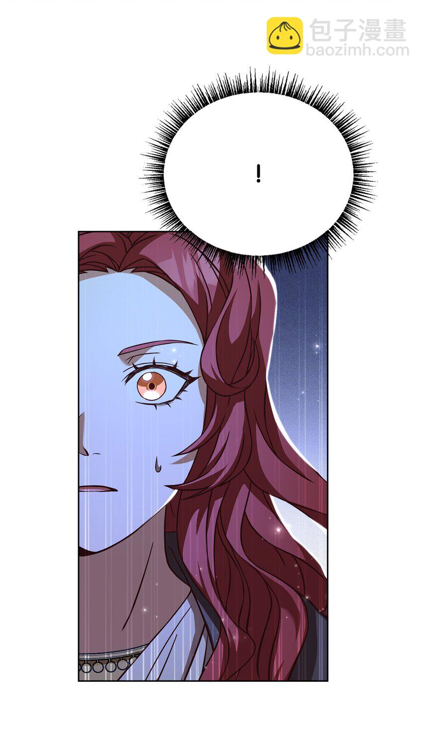 58 解咒仪式(1/2)-第60话