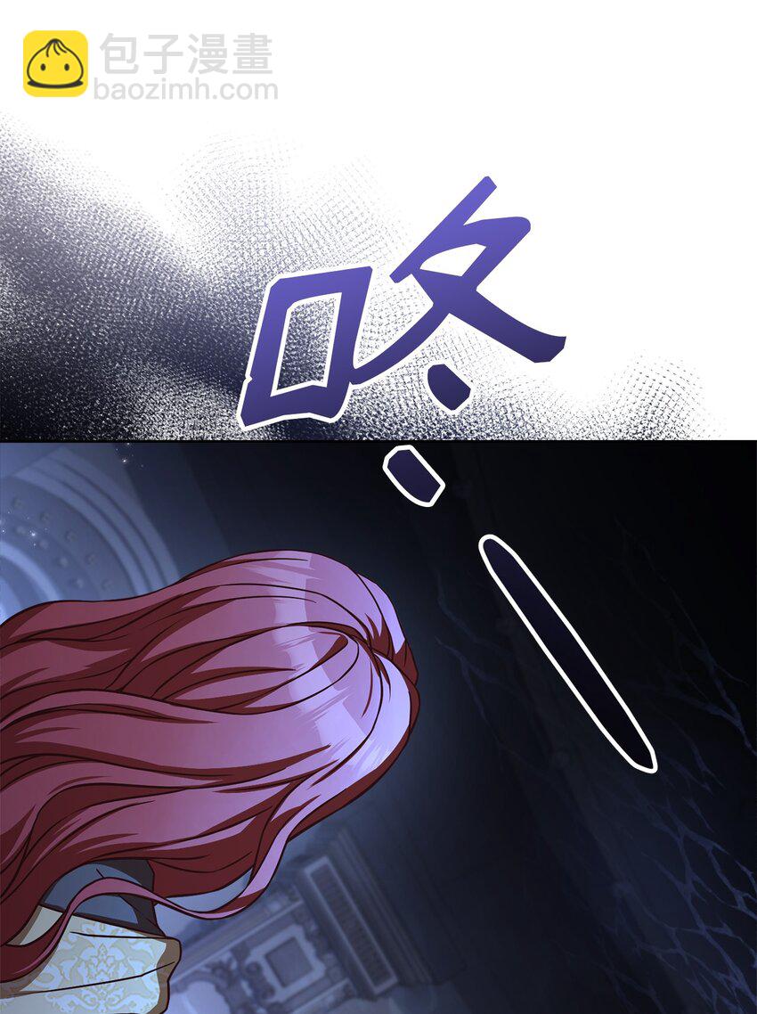 58 解咒仪式(1/2)-第60话