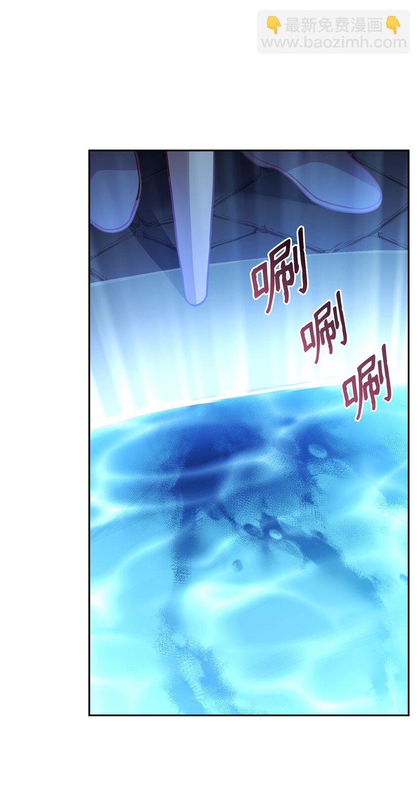 58 解咒仪式(1/2)-第60话