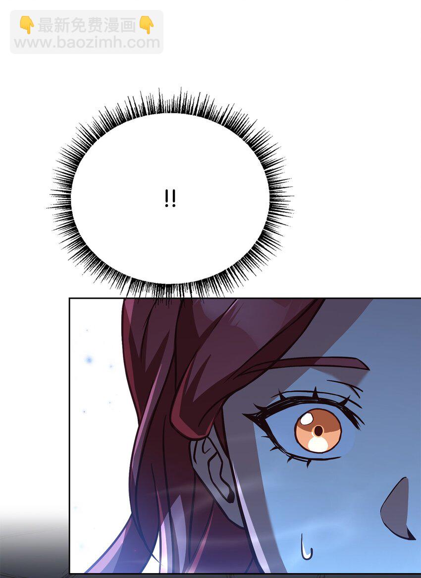 58 解咒仪式(1/2)-第60话