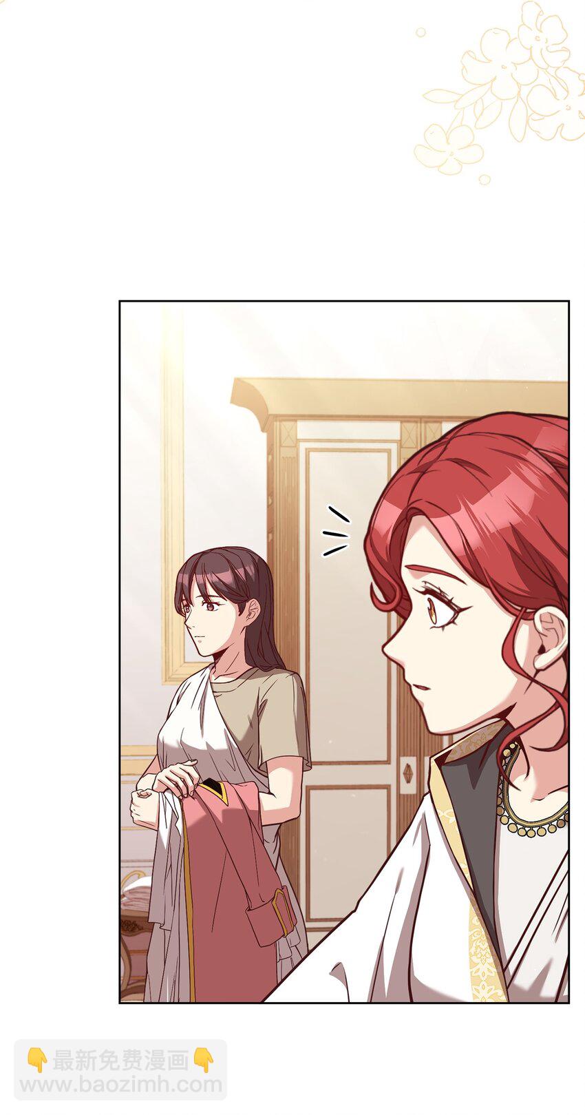 58 解咒仪式(1/2)-第60话