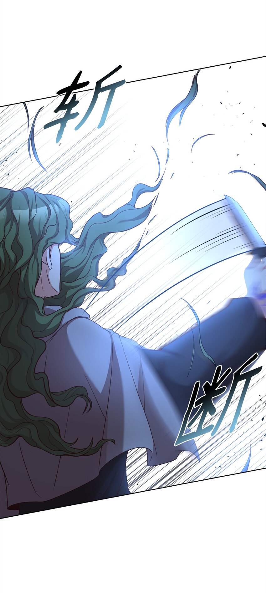 60 宣战(1/2)-第62话