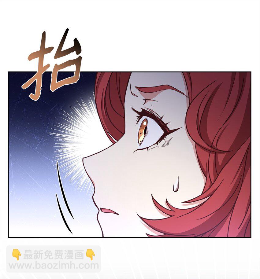 60 宣战(1/2)-第62话