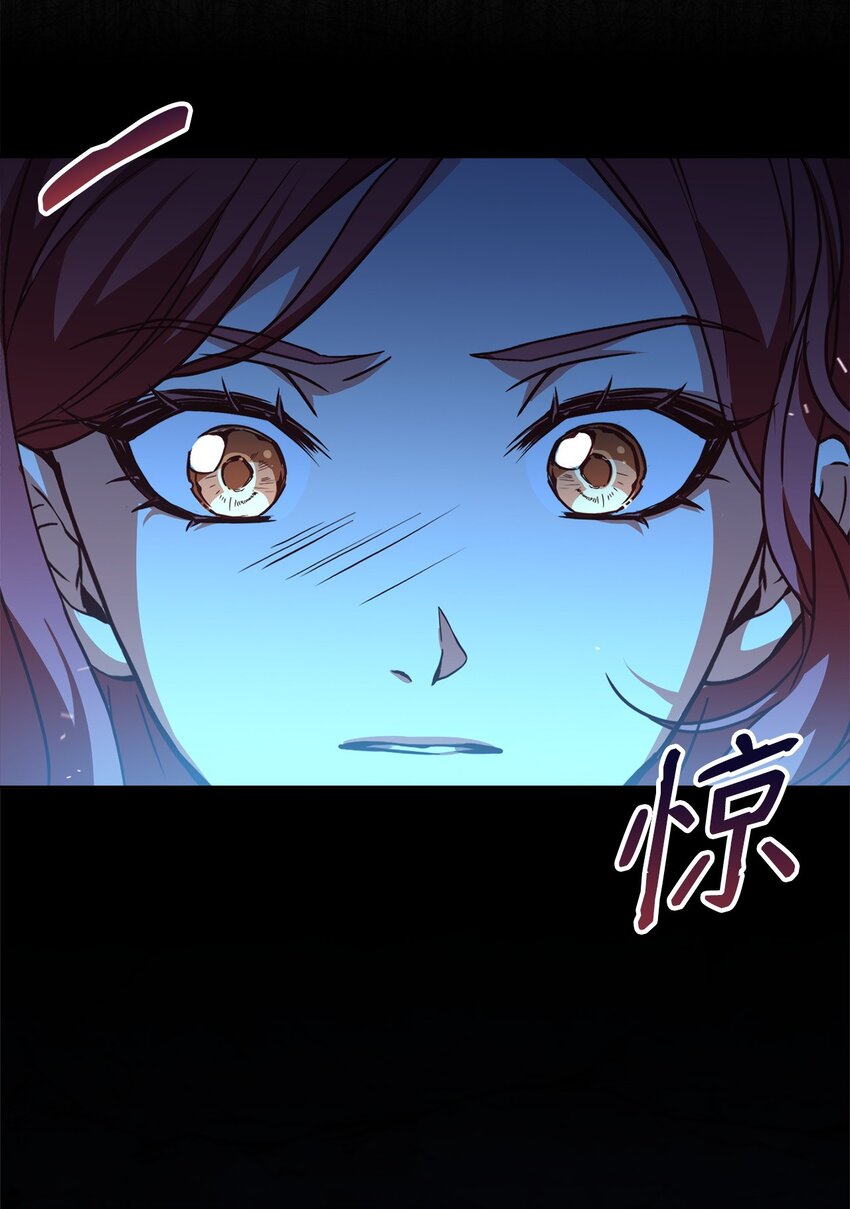 60 宣战(1/2)-第62话