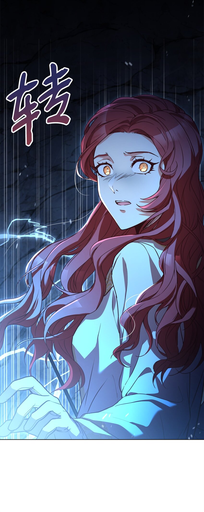 60 宣战(1/2)-第62话