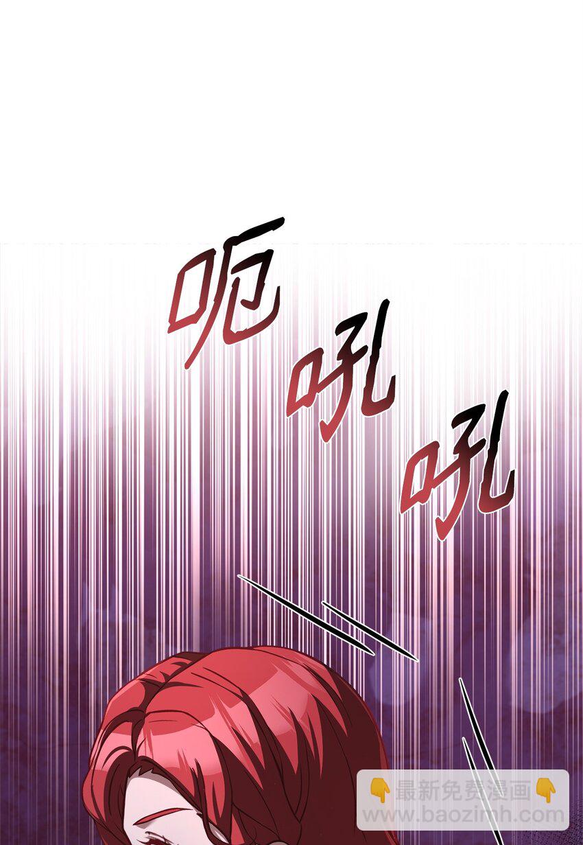 60 宣战(1/2)-第62话