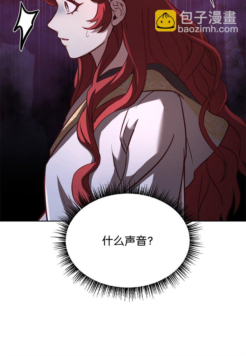 60 宣战(1/2)-第62话