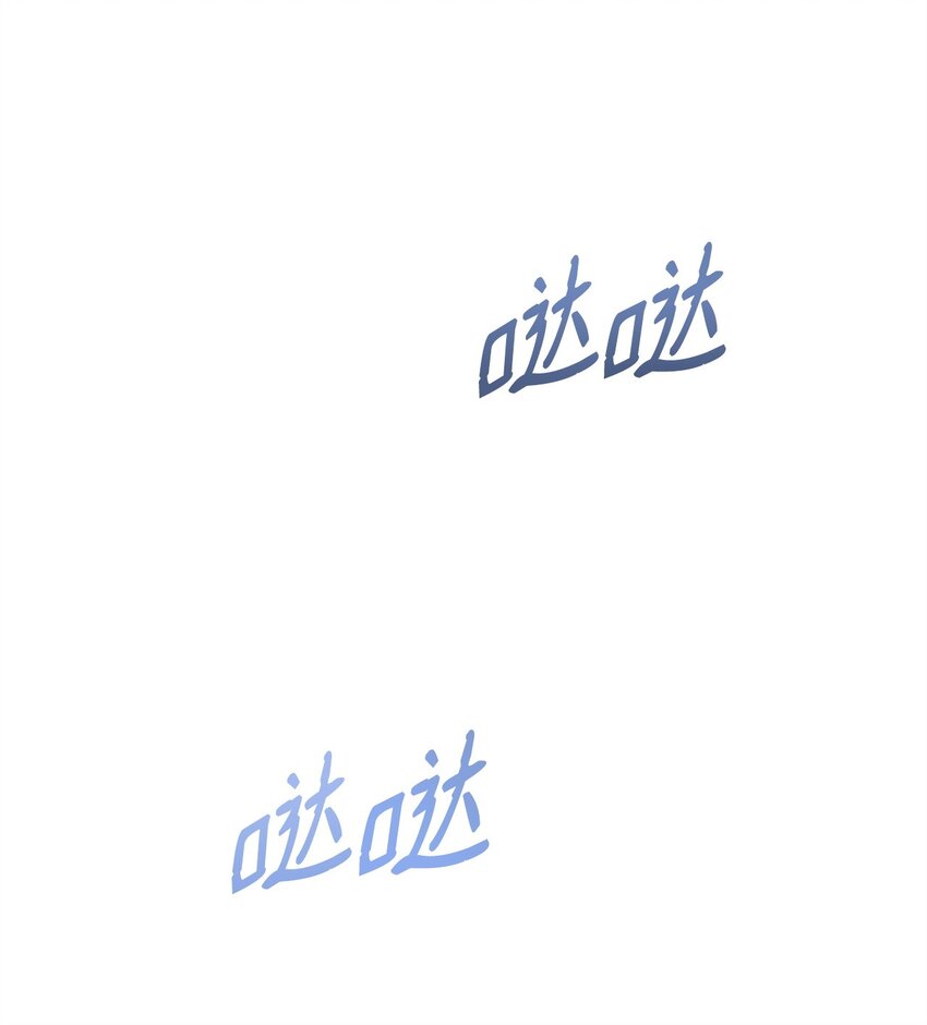 60 宣战(1/2)-第62话