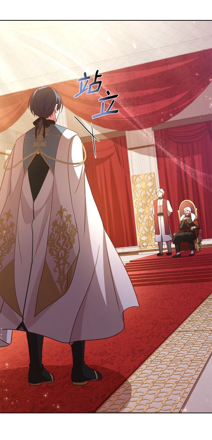 60 宣战(1/2)-第62话