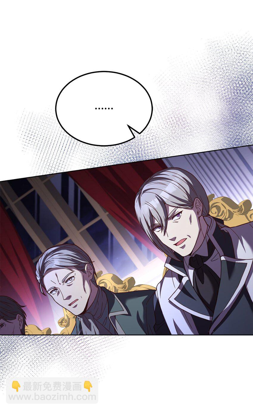 62 一线生机(1/2)-第64话