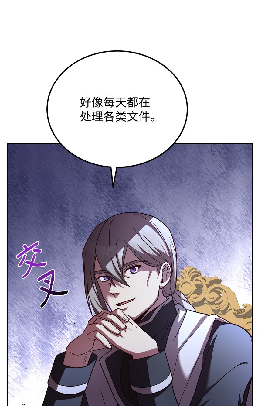 62 一线生机(1/2)-第64话