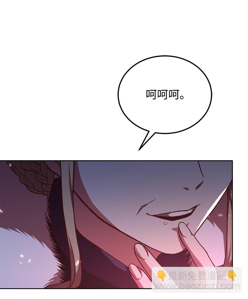 62 一线生机(1/2)-第64话