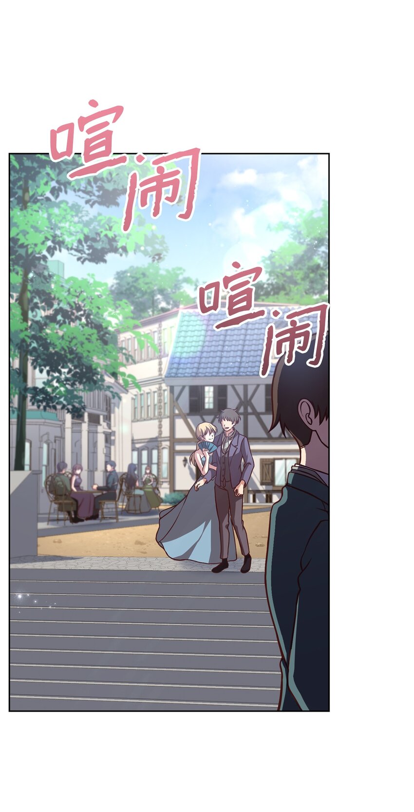62 一线生机(1/2)-第64话