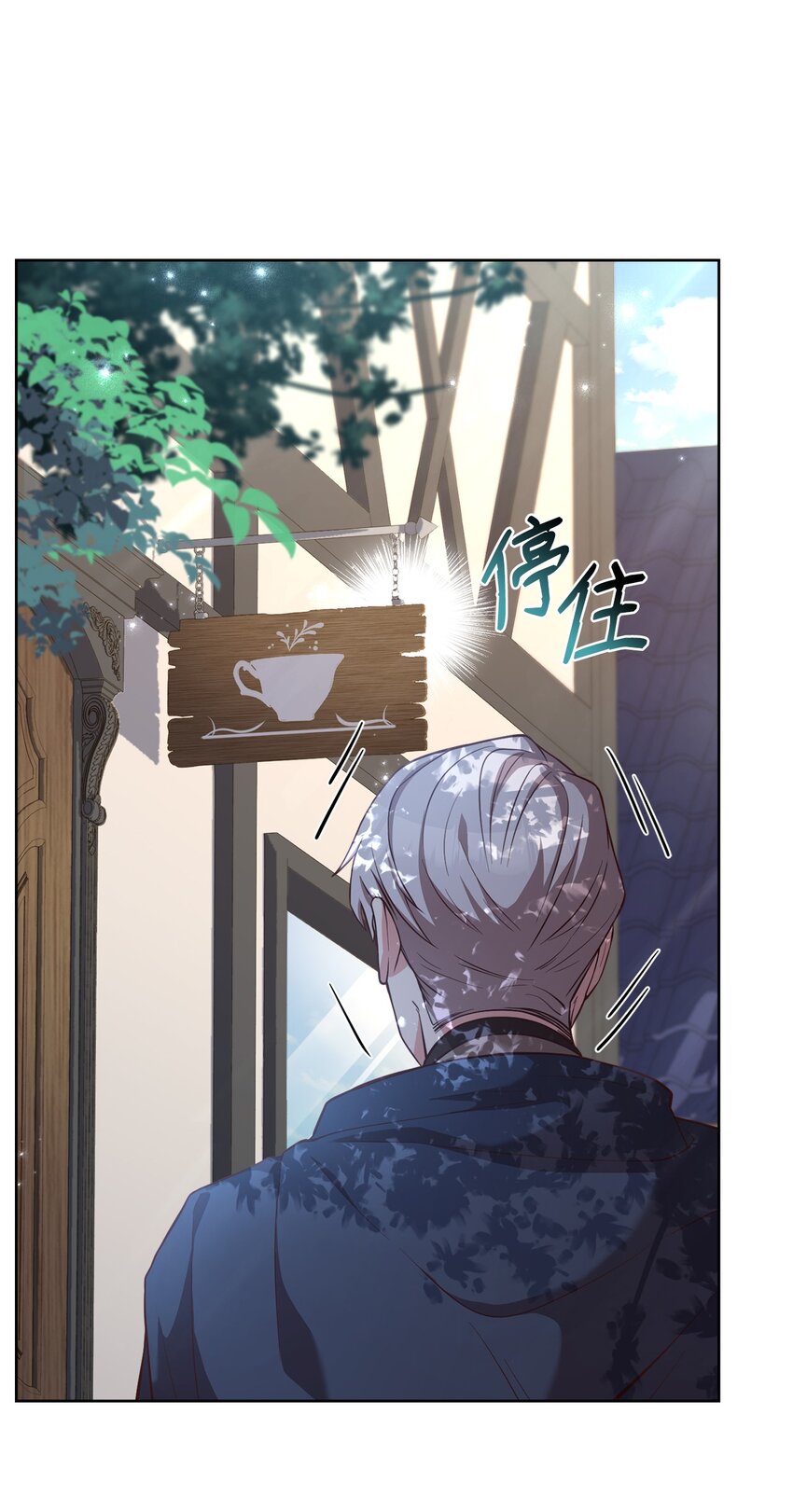 62 一线生机(1/2)-第64话