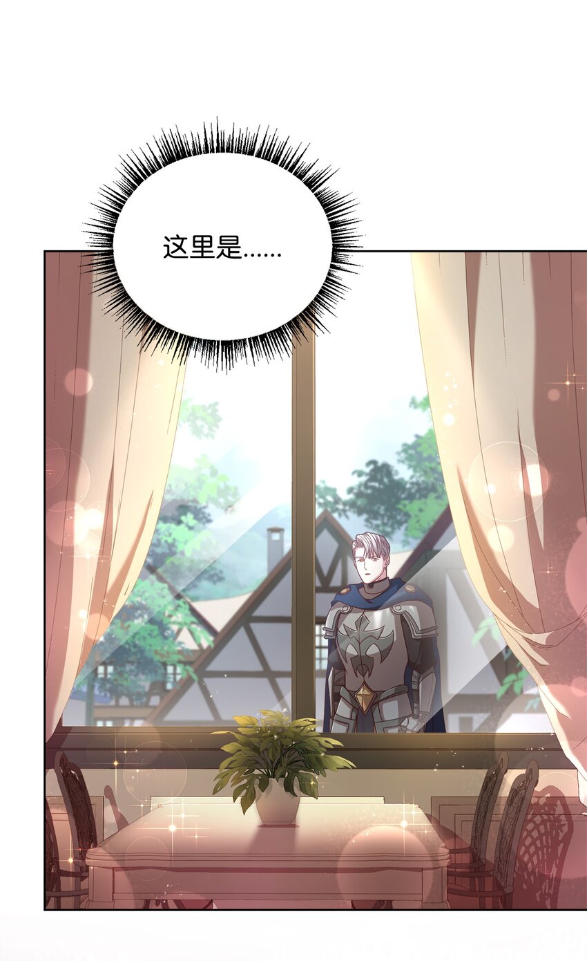 62 一线生机(1/2)-第64话