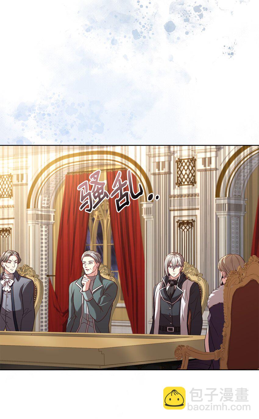 62 一线生机(1/2)-第64话