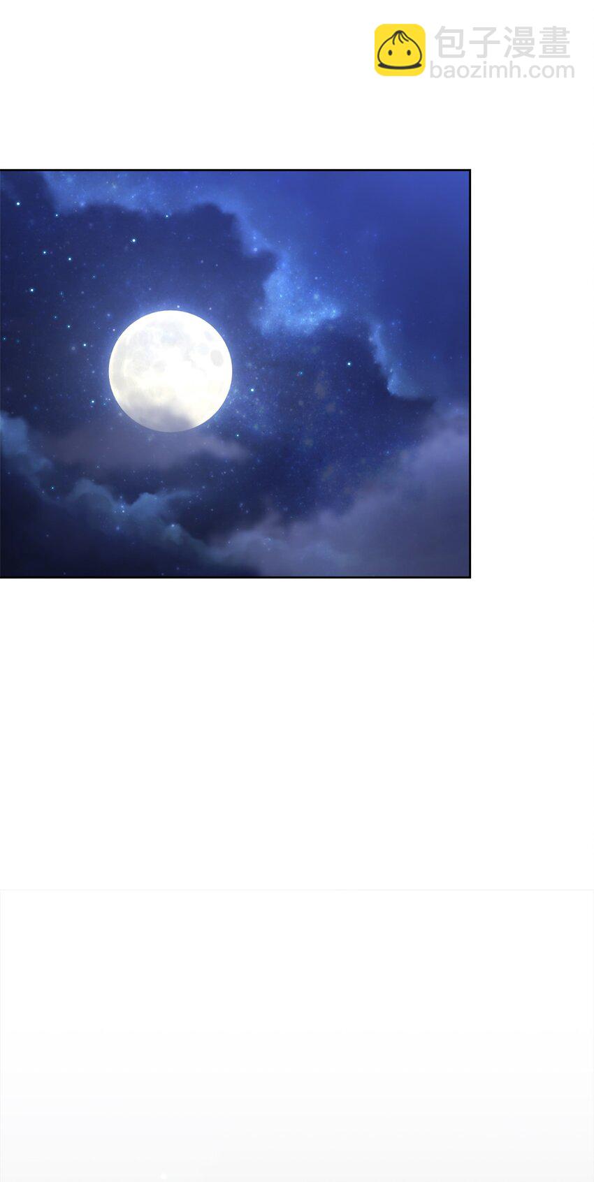 64 深夜出征(1/3)-第66话