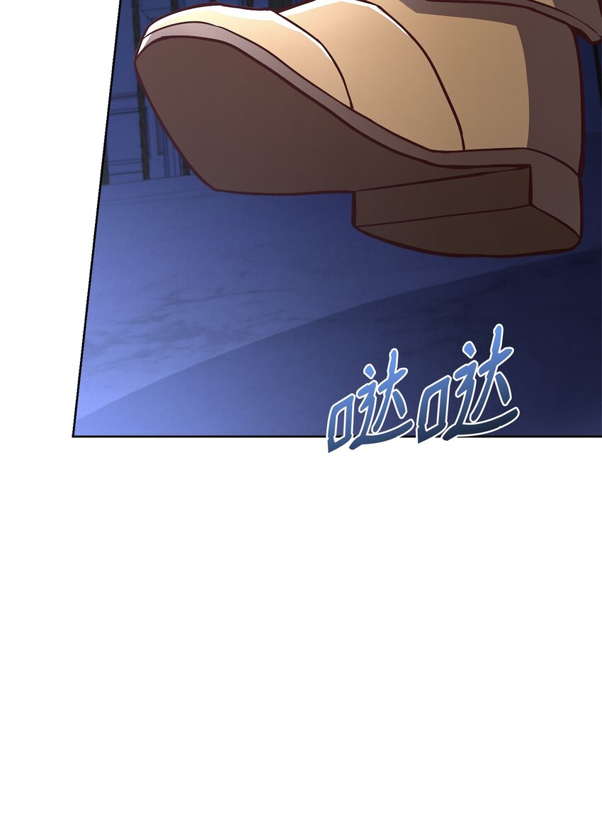 64 深夜出征(1/3)-第66话