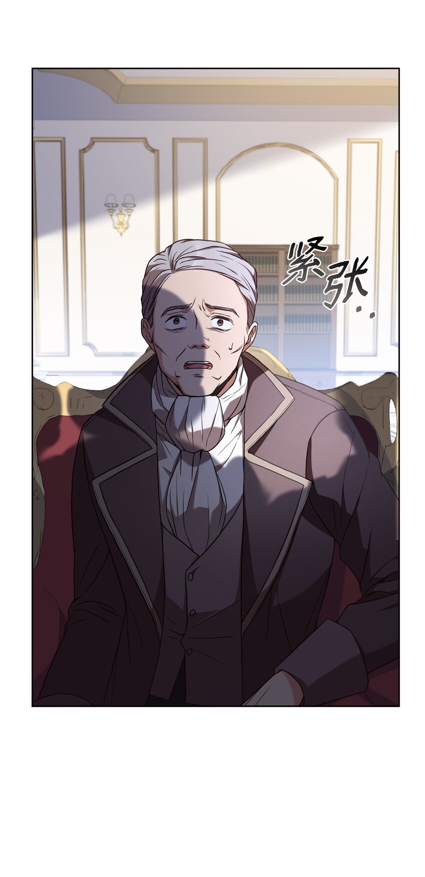 66 亲身营救(1/2)-第68话