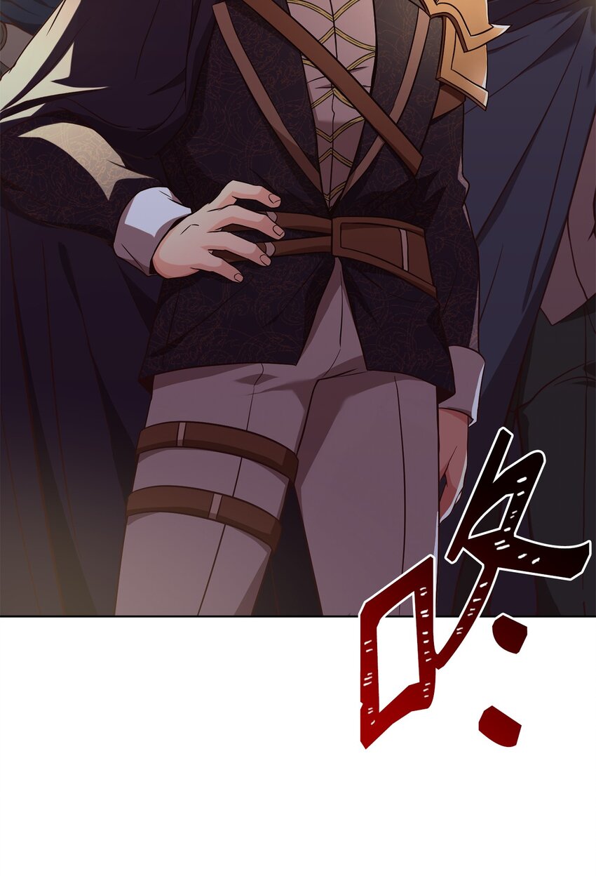 66 亲身营救(1/2)-第68话