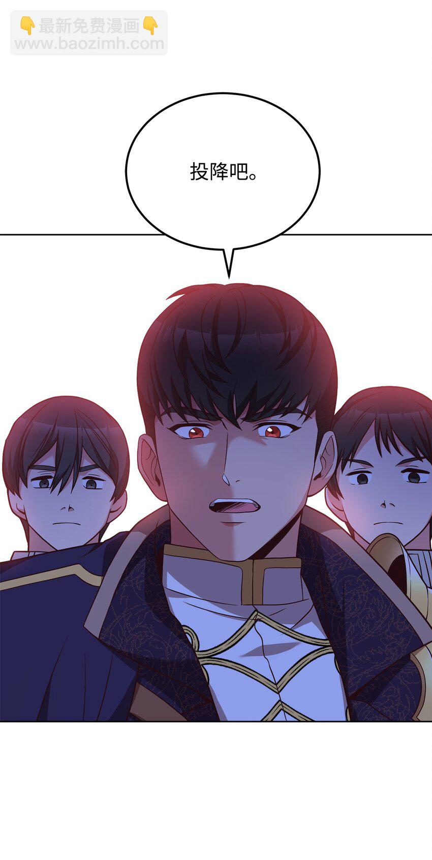 66 亲身营救(1/2)-第68话