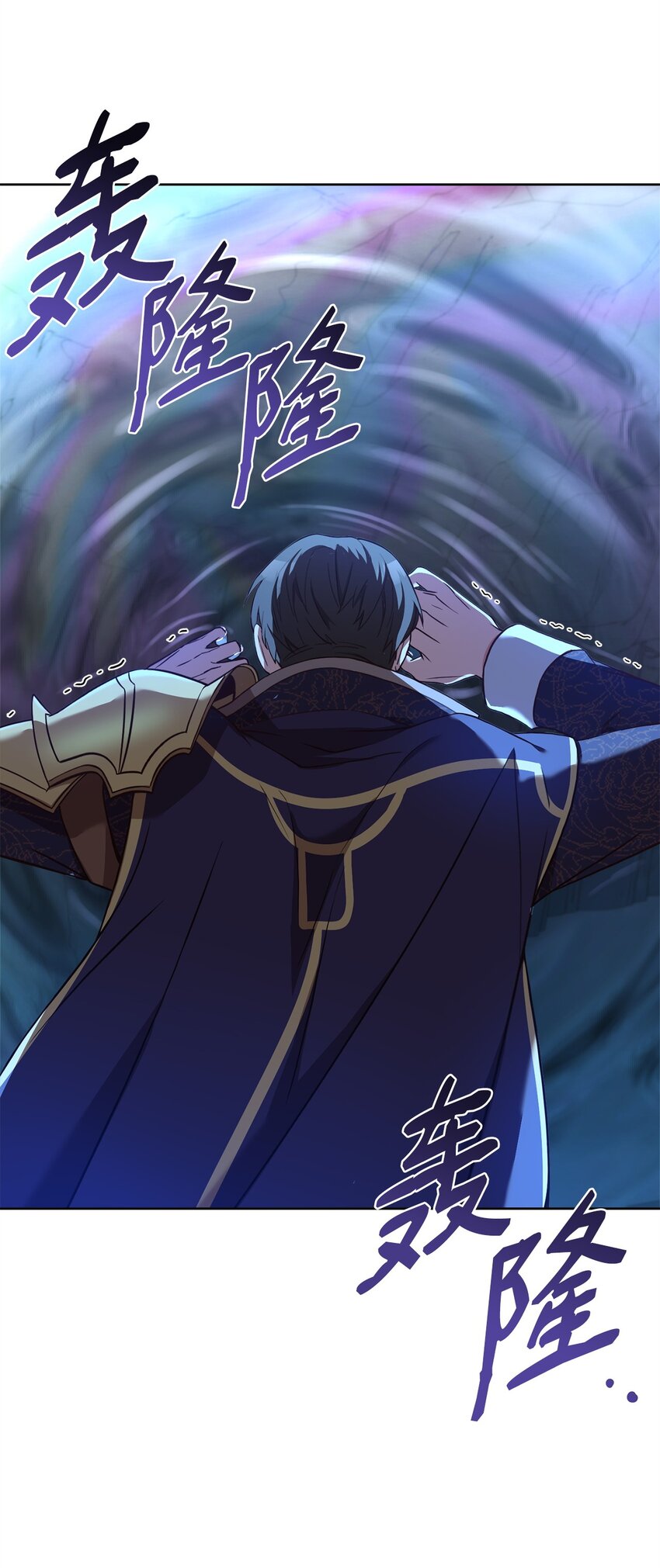 66 亲身营救(1/2)-第68话