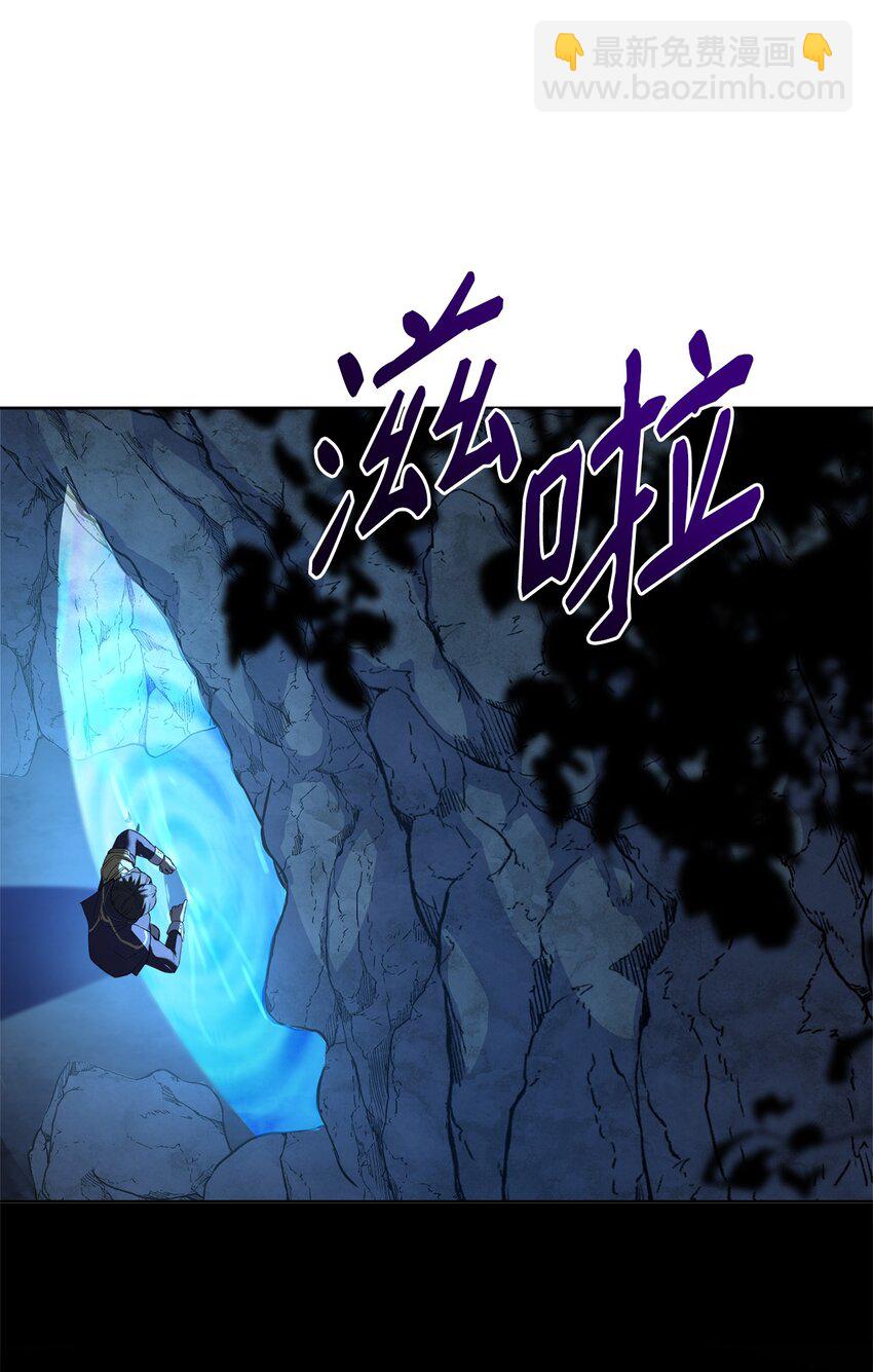 66 亲身营救(1/2)-第68话