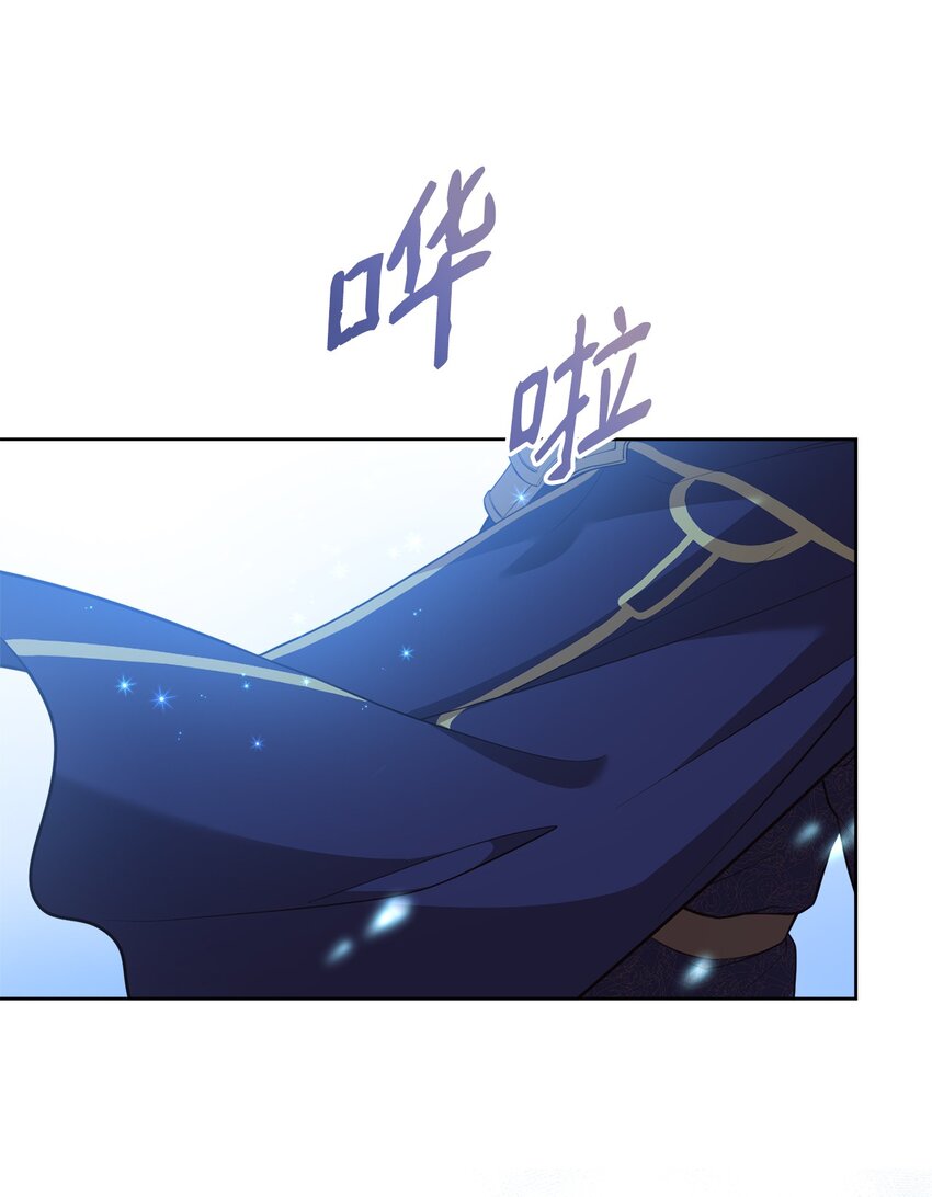 66 亲身营救(1/2)-第68话