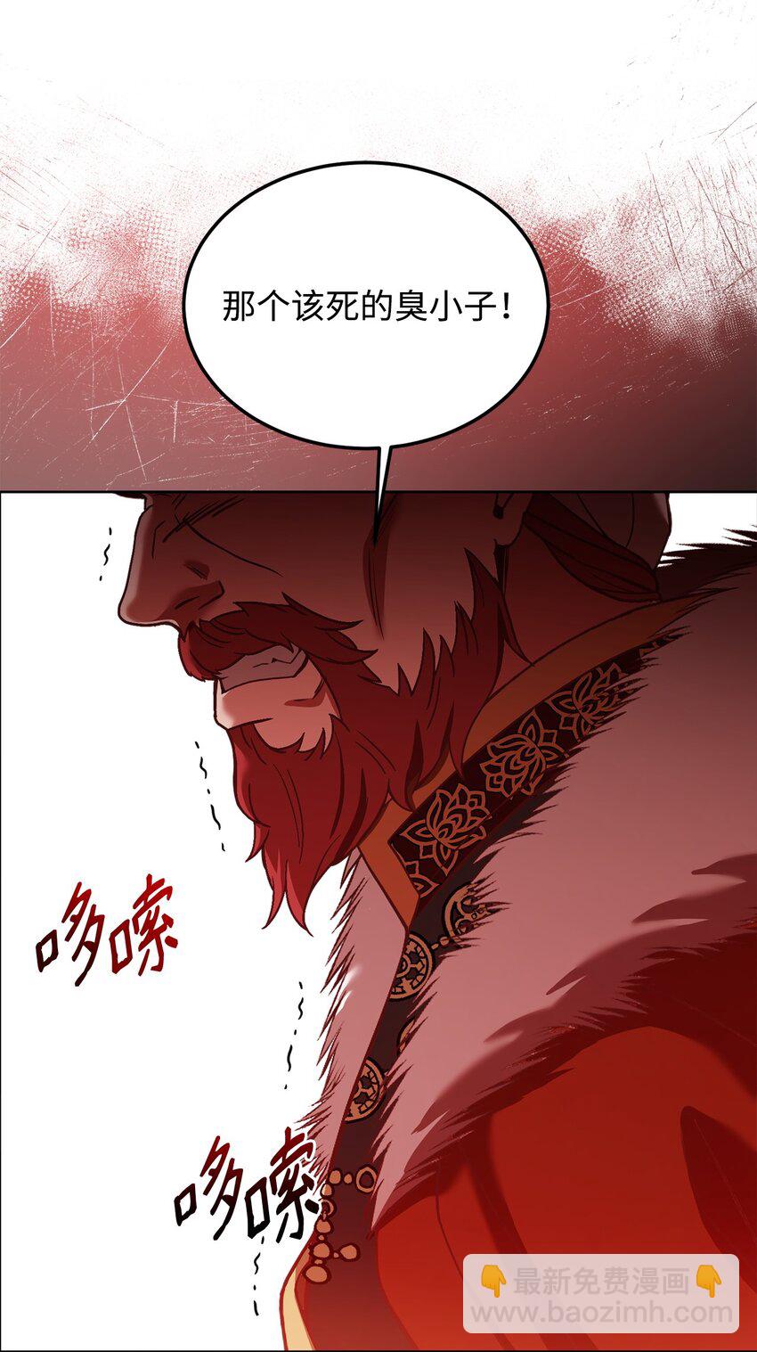 68 两国会谈(1/2)-第70话