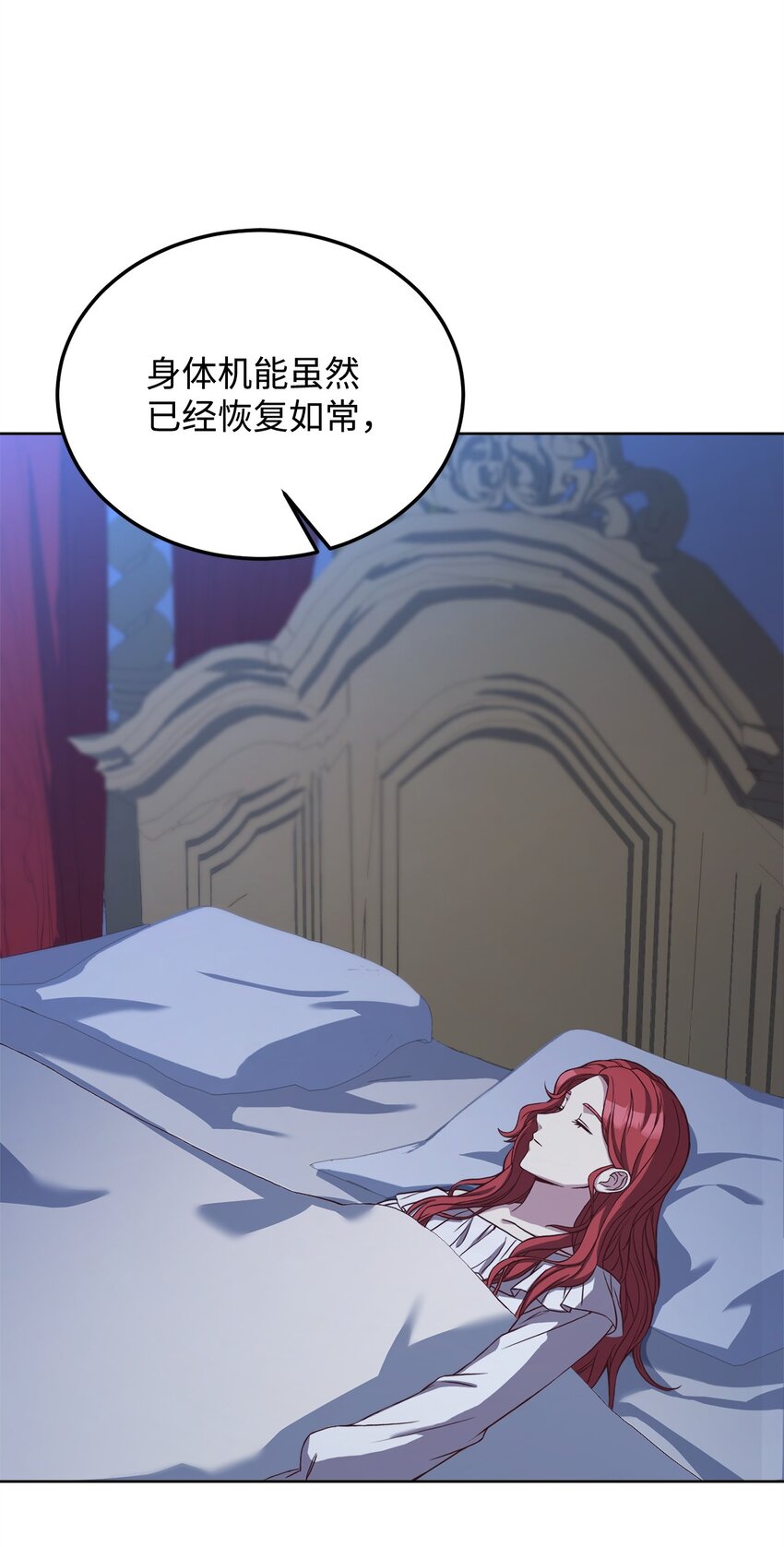 68 两国会谈(1/2)-第70话