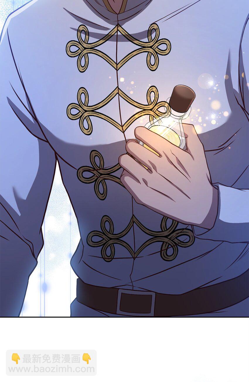 68 两国会谈(1/2)-第70话