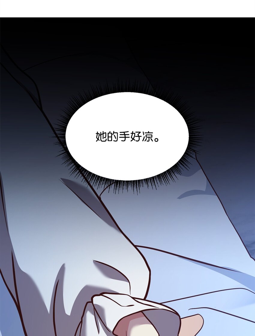 68 两国会谈(1/2)-第70话