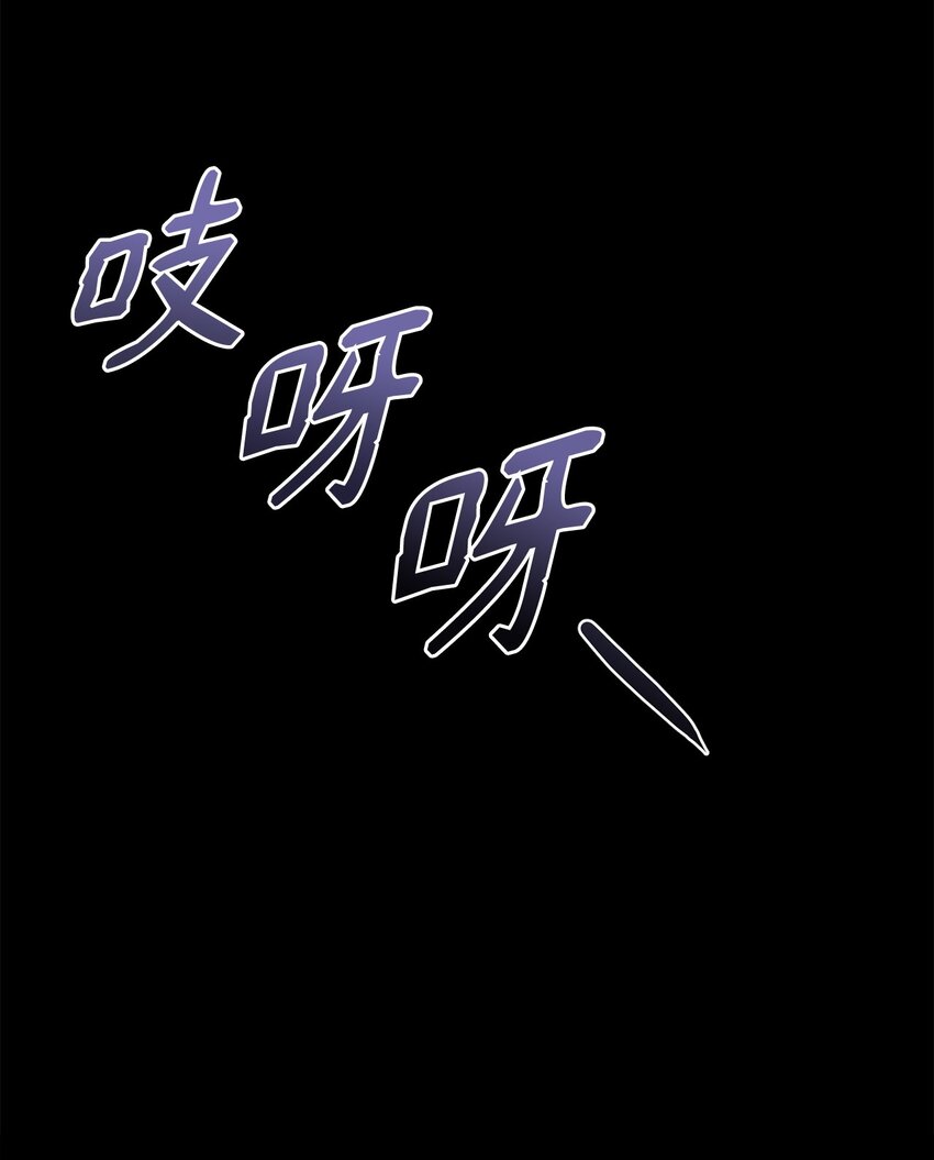 68 两国会谈(1/2)-第70话