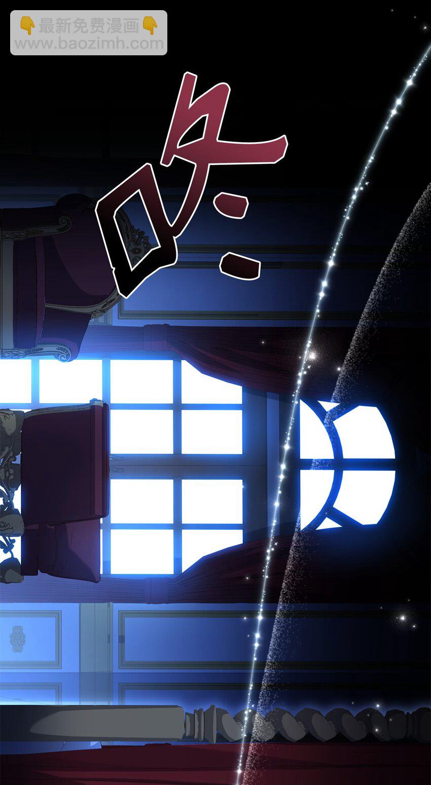 68 两国会谈(1/2)-第70话